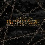 Larry gaaga - Living In Boundage album