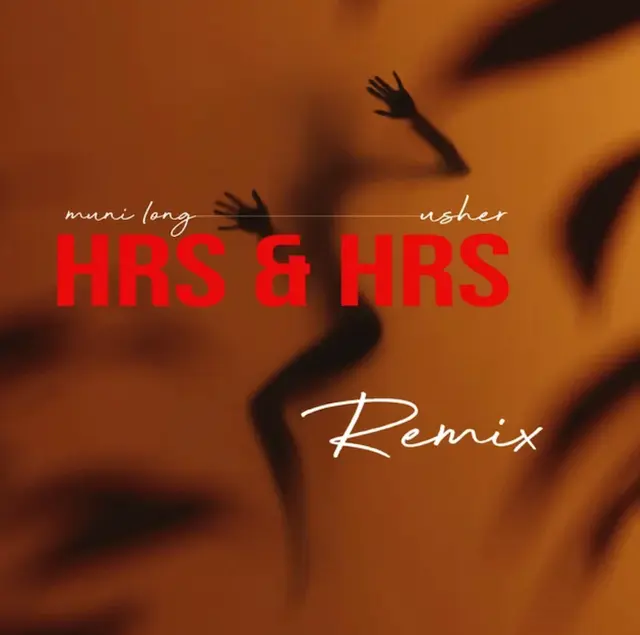 DJ CORA – Via Via Via (My Brain Wan Blow)